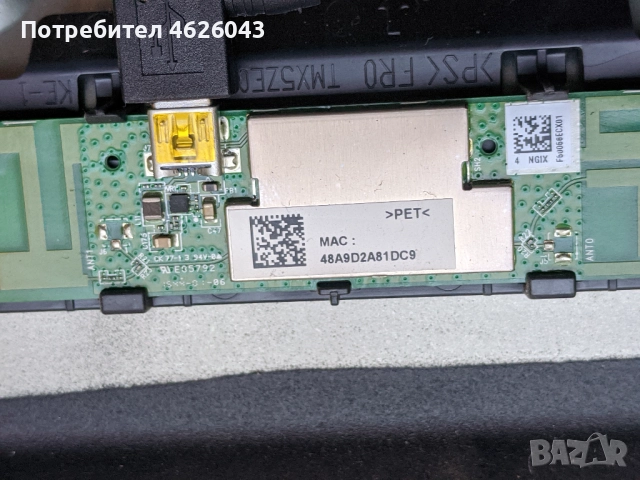 PANASONIC TX-40DS400E-TNPH1155-TNPA6247, снимка 8 - Части и Платки - 52956817