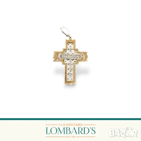 Златен кръст 18К с диаманти, N: 131726, снимка 2 - Колиета, медальони, синджири - 54055901