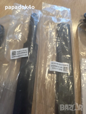 Антени за 5g GSM LTE, снимка 3 - Мрежови адаптери - 52976160