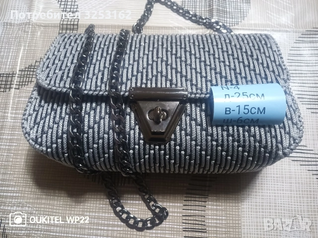 Ръчно изработени дамски чанти., снимка 7 - Чанти - 53037905