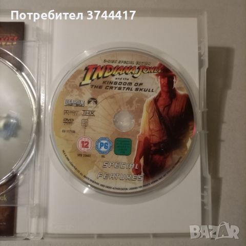 ЕДИН ФИЛМ 2 - ДИСКА СПЕЦИАЛНО АНГЛИЙСКО ИЗДАНИЕ БЕЗ БГ СУБТИТРИ , снимка 7 - DVD филми - 46497159