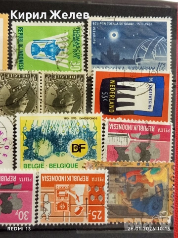 Стари пощенски марки от цял свят смесени МОНГОЛИЯ,НЕДЕРЛАНДИЯ, БЕЛГИЯ за КОЛЕКЦИЯ 52084, снимка 3 - Филателия - 53227943