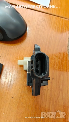 Оригинално реле VALEO за KIA и HYUNDAI за алтернатор-динамо 37300-2A800 и за 373002A800 и за 2609674, снимка 2 - Части - 54213893