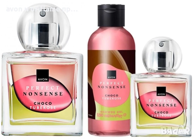 AVON - Perfect Nonsense Choco Tuberose