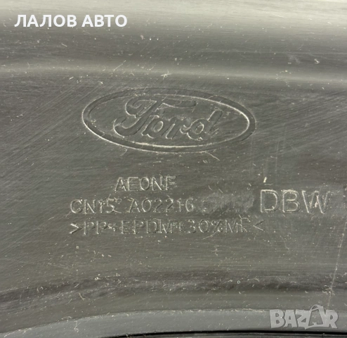 Кора под чистачките Форд Еко Спорт Kora pod chistachkite Ford EcoSport (13-17)г. , снимка 3 - Части - 53732625