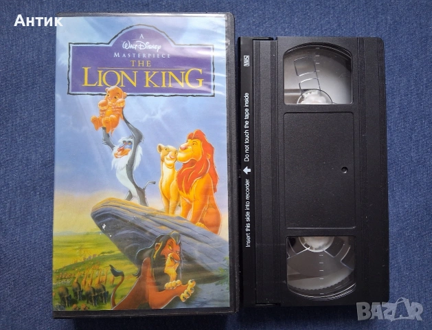 Видеокасети VHS Цар Лъв 1 - 2 Част , снимка 3 - Други жанрове - 53708973