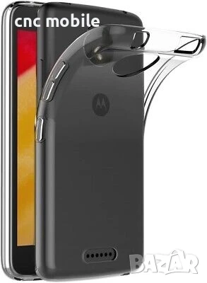 Motorola C Plus - Moto C Plus калъф case , снимка 3 - Калъфи, кейсове - 51383521