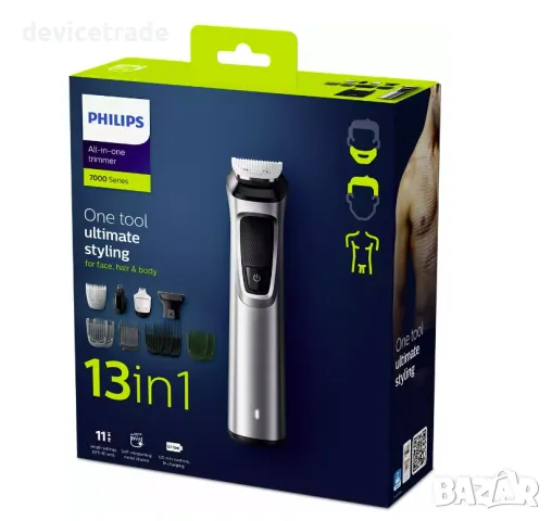 Тример за коса и брада 13 in 1 Philips Multigroom MG7715/15, снимка 7 - Тримери - 40161865