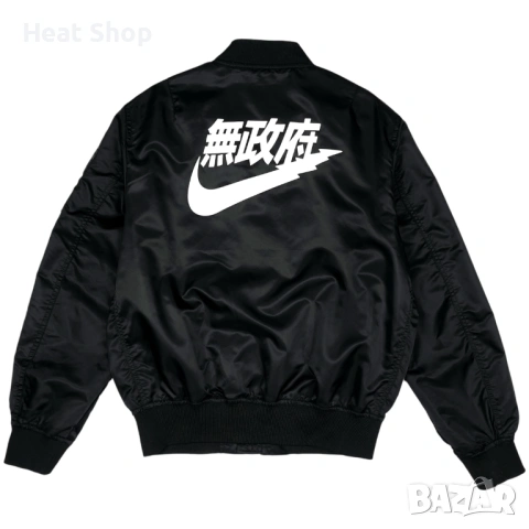Мъжко яке Nike Air Tokyo Bomber Jacket, снимка 2 - Якета - 53732271