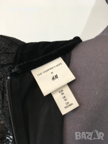 Vampires Wife & H&M рокля 38, снимка 11 - Рокли - 52867480