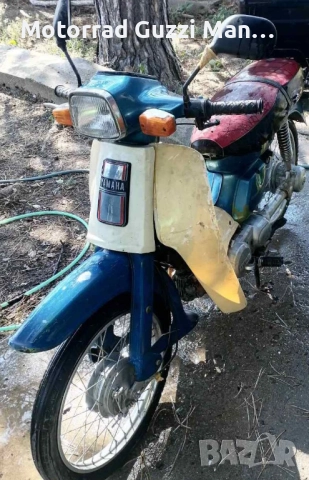 Papaki:Yamaha Crypton,Kawasaki Kaze-R,Honda Innova.Търся мотори Papaki. Предлагам Бартерни сделки 