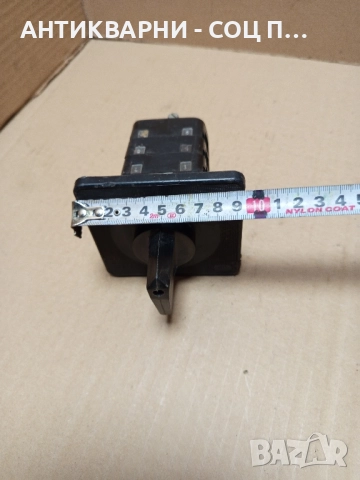 Соц Стар Пакетен Превключвател ПГП- 25- 20/ 25А-380V., снимка 10 - Антикварни и старинни предмети - 52057623