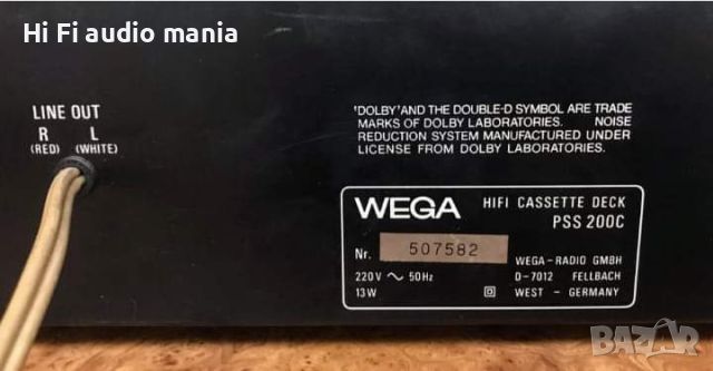 Продавам  касетен дек WEGA PSS 200C аналог на  SONY TC U2, снимка 5 - Декове - 45759795
