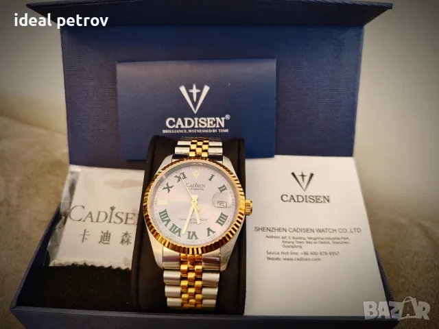 Страхотен часовник Cadisen sapphire , снимка 4 - Мъжки - 47149421