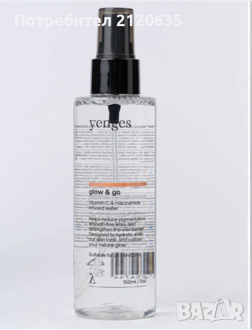 Вода за лице с витамин С и ниацинамид, снимка 2 - Козметика за лице - 53833666