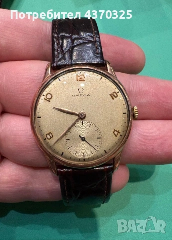Omega 30T2, снимка 2 - Мъжки - 53632127