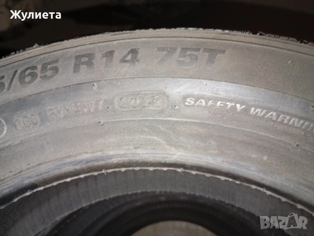 гуми KUMHO 155/65R14, снимка 5 - Гуми и джанти - 53326290