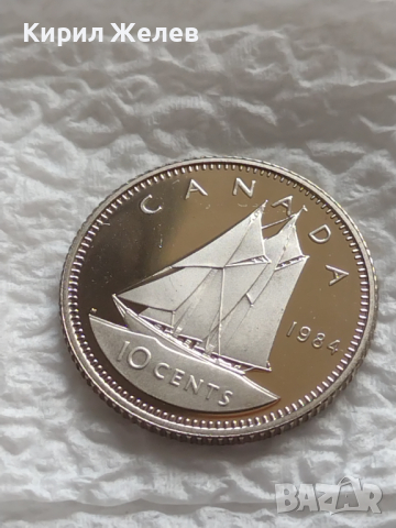 Лот монети 12 броя Канадски долари, центове непипани мат гланц перфектно състояние 42635, снимка 5 - Нумизматика и бонистика - 45021157