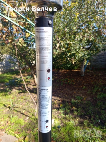 Газов отоплител тип гъба за открити пространства, снимка 2 - Отоплителни печки - 52358167