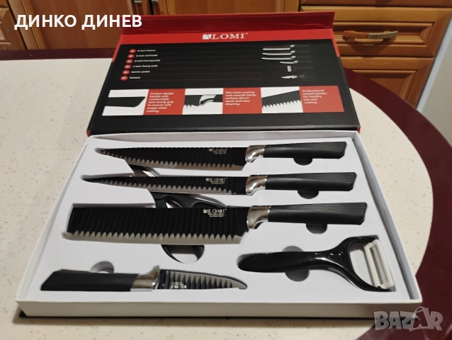 Кухненски ножове, снимка 2 - Прибори за хранене, готвене и сервиране - 54065263