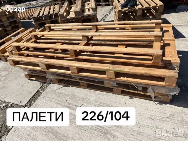 Палети 226/104 см