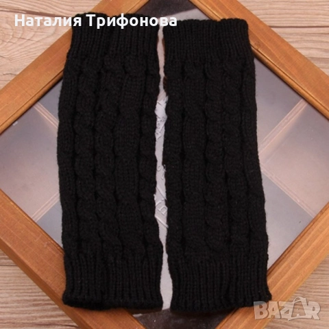 Дамски плетени вълнени ръкавици без пръсти, снимка 2 - Ръкавици - 52678516