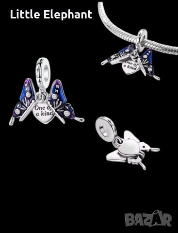 Pre order Двоен талисман Pandora „One of a kind“/нов