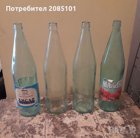 Ретро стъклени бутилки 1L