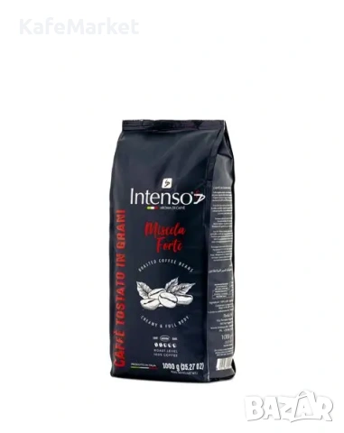 Кафе на зърна ИНТЕНСО ФОРТЕ 1 кг. (за Вендинг Автомати)