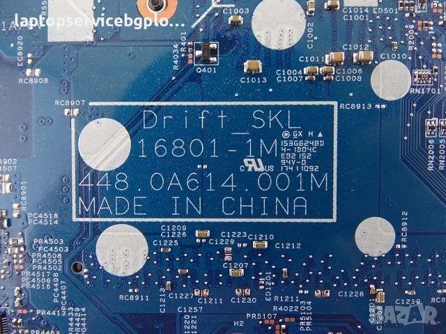 Дънна платка ACER Aspire SPIN 5 SP513-51 i3-7100U 16801-1 448.0A614.001M NBGK41100, снимка 4 - Части за лаптопи - 52597357