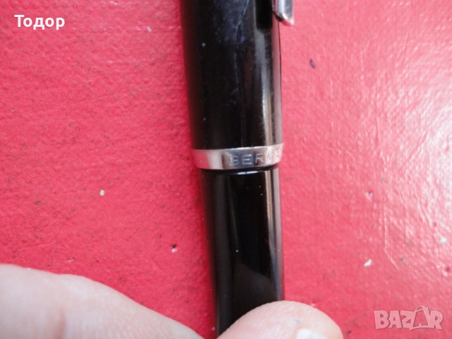 Писалка Pelikan Germany , снимка 2 - Колекции - 54104855