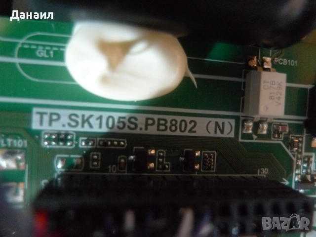 TP.SK105S.PB802(N) от Crown 32PV11FB, снимка 2 - Части и Платки - 54016633
