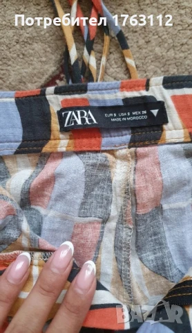 Zara дамски комплект панталон и кроп топ, размер С, снимка 2 - Комплекти - 50663394