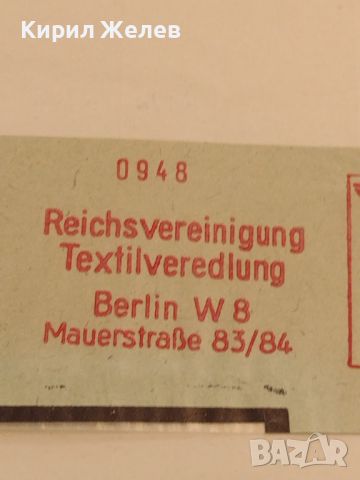 Стар пощенски плик с печати Дойче Райх поща 1943г. Берлин Германия за КОЛЕКЦИОНЕРИ 45959, снимка 3 - Филателия - 46258394
