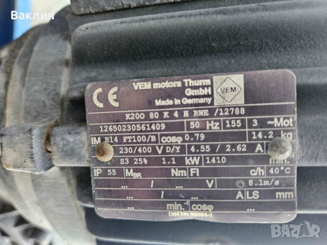 Мини кран Böcker MK400/5 с дистанционно, снимка 4 - Други машини и части - 49700501