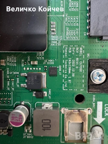 Телевизор Samsung UE55CU7172U на части!, снимка 3 - Части и Платки - 53971817