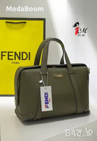 Fendi дамски чанти различни цветове , снимка 4 - Чанти - 48132955