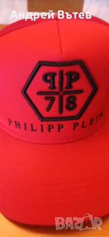 Оригинал шапка PHILIPP PLEIN, снимка 2 - Шапки - 53826833