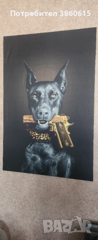 Dog have a gun - Луксозна светеща картина 
