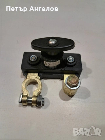 Прекъсвач на ел. веригата в автомобила, снимка 2 - Аксесоари и консумативи - 52243851