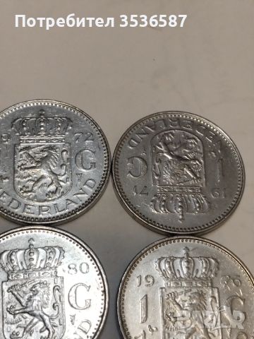 Монети Нидерландия., снимка 2 - Нумизматика и бонистика - 45180589