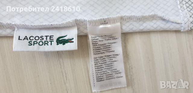 Lacoste Sport Quick Dry Mens Size 9 - 4XL НОВО! ОРИГИНАЛ! Мъжка Тениска!, снимка 11 - Тениски - 46561803