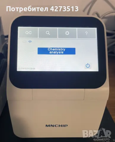 Ветеринарен биохимичен анализатор MN Chip Pointcare V3, снимка 3 - Медицинска апаратура - 48420275