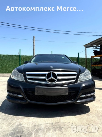 Mercedes C220 CDI *FACELIFT* *НА ЧАСТИ*, снимка 4 - Автомобили и джипове - 51819520