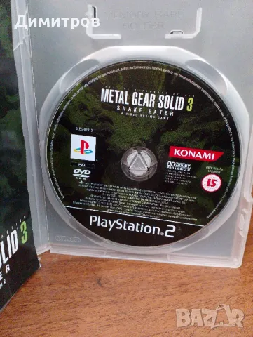 Metal Gear Solid 3 ps2 PAL , снимка 3 - Игри за PlayStation - 48174811