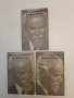 Преживяното. Част 1-3 - Тодор Г. Влайков, снимка 5