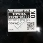 Контрол модул захранване Toyota Avensis III 2009-2015 ID:146041, снимка 2