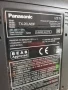 Ретро Lcd Panasonic 20incha, няма дистанционно, снимка 8