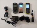 Мобилни телефони (ретро), снимка 5