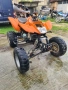 ATV Bashan 250cc, снимка 1